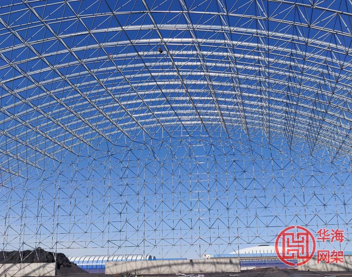 內(nèi)蒙古全封閉式煤炭儲運(yùn)煤棚網(wǎng)架